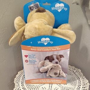 The HuggiePup is a cuddly behavioral aid toy Heartbeat Heatpack